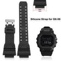 ✳∋○ สายนาฬิกาเรซิ่นเหมาะสำหรับ Casio GX-56SLG-1DR สายนาฬิกาซิลิโคนสร้อยข้อมืออ่อน 22 มม. x 32 มม.