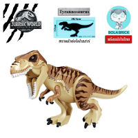 Bola Brick ตัวต่อไดโนเสาร์ Tyrannosaurus (ไม่มีกล่อง)