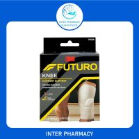 ฟูทูโร่ อุปกรณ์พยุงหัวเข่า ชนิดสวม Futuro Knee Comfort Support จำนวน 1 ชิ้น