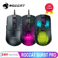 Roccat Burst Pro Air - Lightweight Symmetrical Optical Wireless RGB Gaming Mouse with 19K DPI Optical Owl-Eye Sensor  Optical Sw Basic Mice