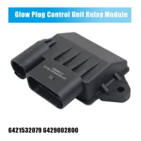 Glow Plug Control Unit Relay Module 6421532079 6429002800 for W204 W211 W164 C E M R S Sprinter