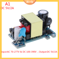 Aleaty? ตัวแปลง AC-DC แหล่งจ่ายไฟสลับโมดูล AC 110V 220V 230V เป็น5V 12V 24V