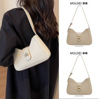 Summer summer high-end niche messenger bag women 2023 new fashion all-match armpit bag beige shoulder bag 【BYUE】