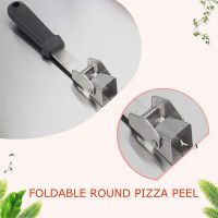 2X Pizza Paddle 12 Inch, Folding Stainless Steel Pizza Peel, Handle Pizza Paddle Shovel, for Bbq Pizza Oven