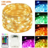 ZZOOI Led Fairy Lights 39Ft 120 LEDs Copper Wire String Lights Outdoor Garland Remote Waterproof Christmas Decoration Holiday Lighting