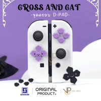 [GeekShare™] ชุดครอบ ปุ่ม JoyCon Cross And Cat Dpad ครอบปุ่ม จอยคอน ABXY ครบชุด ติดง่าย แมวกระดูก Nintendo Switch