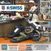 [ลิขสิทธิ์แท้] K-SWISS Funky [U] NEA รองเท้าแตะรัดส้น เค-สวิส ผู้ชาย ผู้หญิง