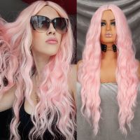 WERD Long Wavy Pink Synthetic Wig Womens Heat-Resistant Natural Half Part Cosplay Party Lolita Wig Wig  Hair Extensions Pads