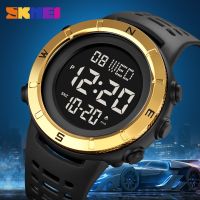 Moment the multi-functional outdoor sports students with electronic watch skmei it is waterproof big dial men