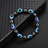 สร้อยข้อมือแม่เหล็ก Blue Evil Eye หินเฮอร์มาไทต์ Therapy Health Care กำไลข้อมือ Unisex