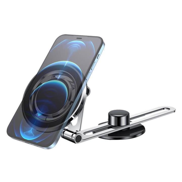 magnetic-phone-holder-for-car-magnetic-mobile-phone-stand-rotating-magnetic-bracket-any-rotation-aeronautical-alloy-do-not-disturb-signal-for-car-bicycle-and-motorcycle-presents