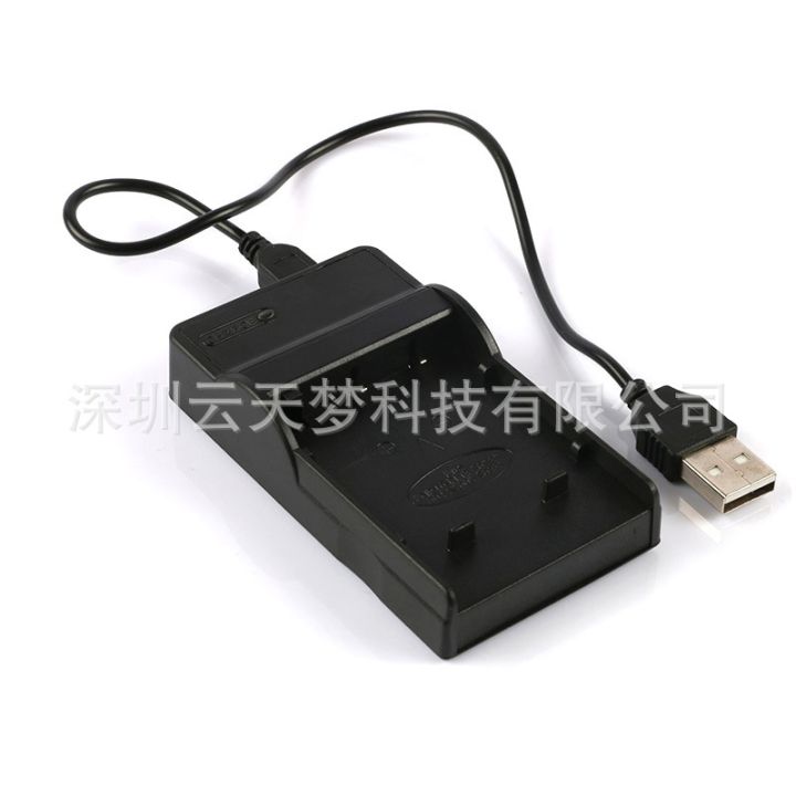 cod-suitable-for-dmw-blc12-blc12gk-fz1000-g6-camera-usb-fast-charger