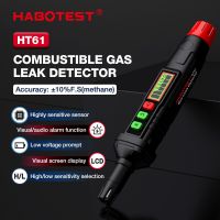 HABOTEST HT61 Gas Leak Detector Portable Gas Sniffer to Locate Gas Leaks of Combustible Gas with Audible &amp; Visual Alarm