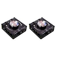 2X XY-AP100H 100W+100W Dual TPA3116D2 Bluetooth 5.0 Stereo Audio Digital Power Amplifier Board AMP Amplificador AUX