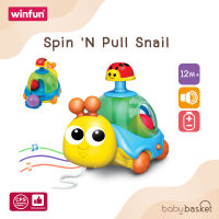 ของเล่นเสริมพัฒนาการสำหรับเด็ก Spinn Pull Snail จาก Winfun