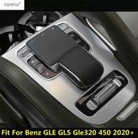 Central Control Shift แผงเกียร์สำหรับ -Benz GLE GLS Gle320 450 2020 2021คาร์บอนไฟเบอร์ ABS อุปกรณ์เสริมภายใน