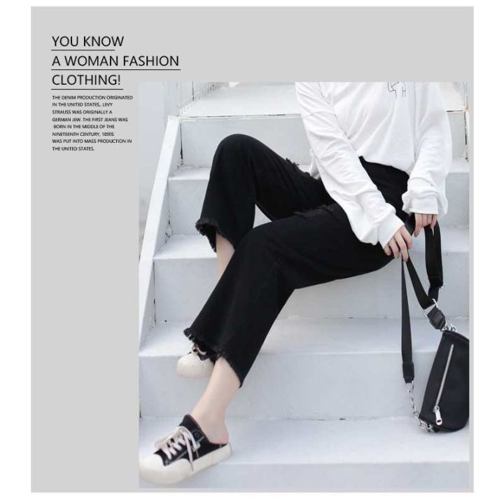 fashionjeans-shop-กางเกงสียีนส์ทรงกระใหญ่-แต่งขาดขาดเก๋ๆสุดชิค-609