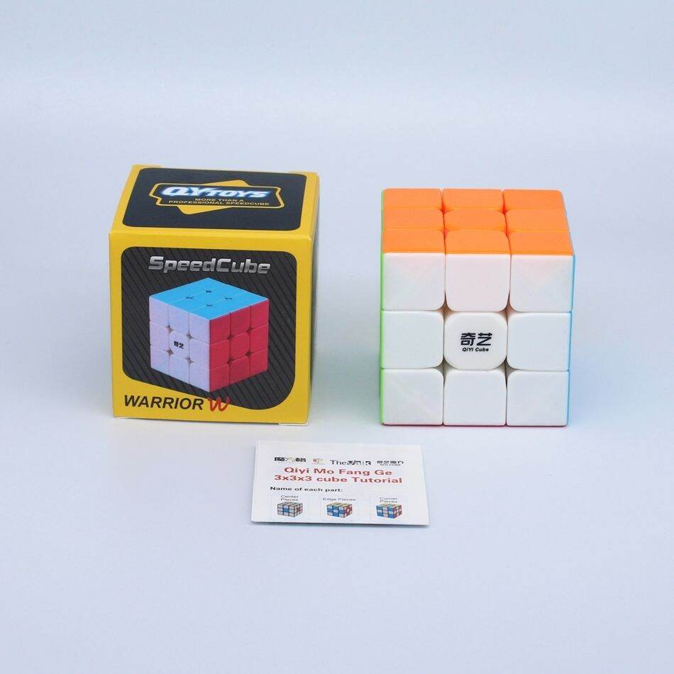 【September】 GAN Cubes GAN 356 RS 3x3x3 Cube Profissional Cube Qiyi