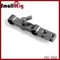 ถูกที่สุด!!! SMALLRIG® 15mm Rod Clamp for 15mm DSLR Rig 969 ##กล้องถ่ายรูป ถ่ายภาพ ฟิล์ม อุปกรณ์กล้อง สายชาร์จ แท่นชาร์จ Camera Adapter Battery อะไหล่กล้อง เคส