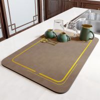 Super Absorbent Draining Mat Home Kitchen Bathroom Faucet Countertop Absorbent Mat Tableware Bottle Drying Dinnerware Placemat