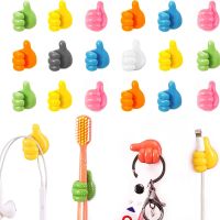 2/5/10Pcs Silicone Thumb Wall Hooks Self-Adhesive Cable Organizer Multi-Function Hangers Storage