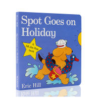 English original genuine spot goes on holiday wavelet series small glass cardboard flip book Eric hill small glass goes on vacation picture book story