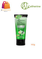 Catherine Hair Tonic Conditioner แคทเธอรีน คอนดิชันเนอร์ บำรุงผม โสม &amp; วิตามิน 140g.