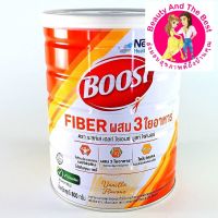 โฉมใหม่! Boost Fiber 800g. (Nutren Fibre) เนสท์เล่ บูสท์ ไฟเบอร์ (นิวเทรน ไฟเบอร์) 800 กรัม