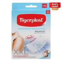 Tigerplast N4 แผ่นฟิลม์ กันน้ำ สีใส ใช้ติดอาบน้ำ ขนาด 100 x 120 mm จำนวน 1 กล่อง บรรจุ 5 แผ่น