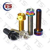 【cw】 Titanium Bolts M0X30/40mm Pitch1.25mm Hexagon and Flanged Screw for Motorcycle Calipers Refitted (1pc)