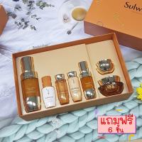 Sulwhasoo Concentrated Ginseng Renewing serum EX 50ml เซรั่มลดเลือนริ้วรอย พร้อมของแถม ผลิต 01/2022