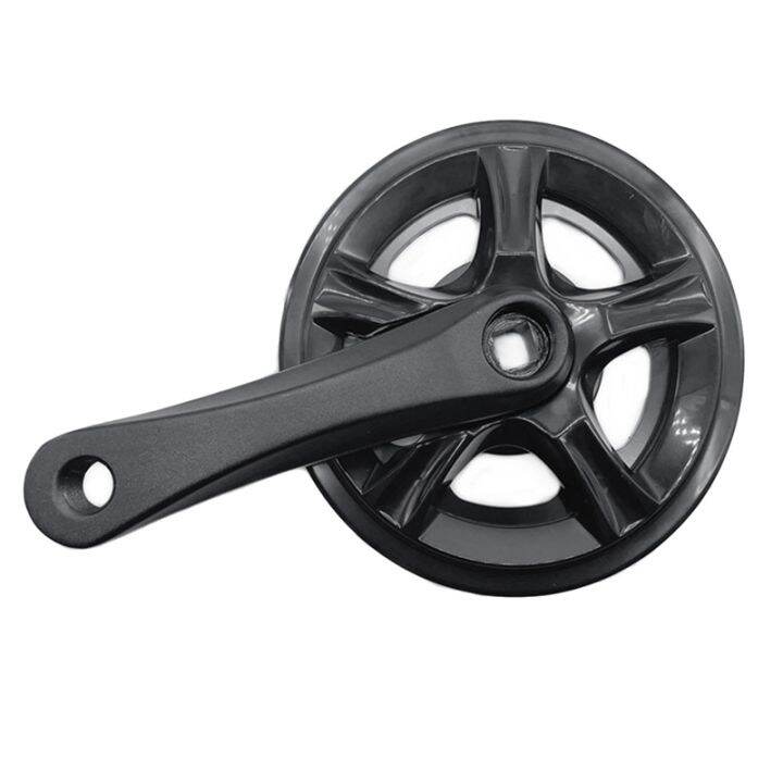 1-set-bike-crank-set-folding-bike-crankset-32t-folding-electric-bicycle-crank-set-aluminum-alloy-127mm-cover-bike-accessories