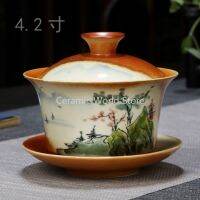 Dehua Bowl Cover Dish Set Vintage Style Glaze Ceramic Tea Tureen Kung Fu Large Capacity Teaware