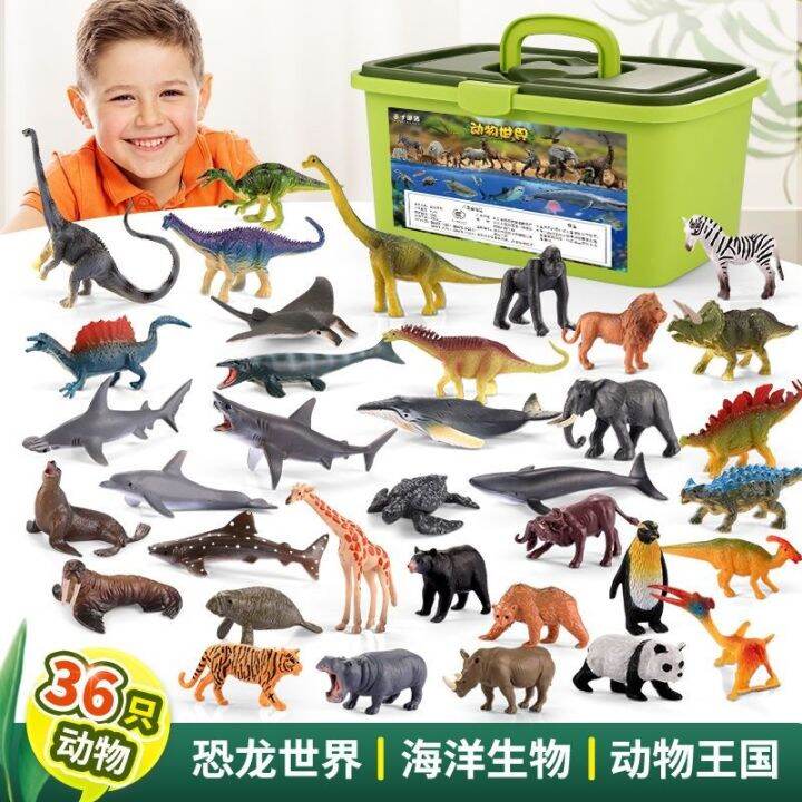 small-mini-dinosaur-world-simulation-baby-early-education-tiger-marine-animal-model-boy-toys-suit