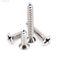 ☬❆ M1 M1.2 M1.4 M1.7 M2 M2.6 M3 M3.5 M4 M5 M6 Mini 304 stainless steel Cross Phillips Flat Countersunk Head Self-tapping Wood Screw