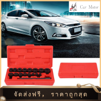 【Clearance Sale】【เครื่องมือติดตั้งคลัตช์】17 ชิ้น Clutch Installing Tool Centering Mandrel อุปกรณ์คลัตช์ชุดคลัทช์การจัดตำแหน่งเครื่องมือ - INTL