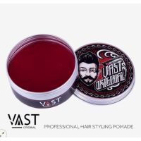 Vast Original สูตร Strong Hold โพเมด 120g งาน craft ทำมือทุกชิ้น