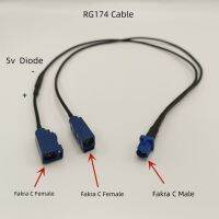 1ชิ้นสาย Fakra Rg174 C ตัวผู้เป็นตัวเมียสองตัวสายตัวแยกมุมขวาชนิด Y พร้อมสายพ่วงไดโอดเสาสัญญาณ Gps รถ