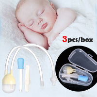 3ชิ้นกล่องเด็กทำความสะอาดจมูกความปลอดภัยจมูก Picker เด็กดูดสูญญากาศ Nasal Aspirator Medicine Dropper New Born Baby Accessories