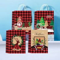 4pcs Christmas Gift Bags Kraft Peper Bag Candy Cookie Packaging Bag Xmas Present Packing Bag New Year Birthday Party Decoration