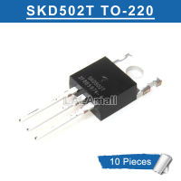 10pcs SKD502T TO-220 SK0502T TO220 85V/120A MOSFET Transistor new original