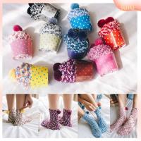 LULU Cute Elastic Ball Coral Velvet Winter Warm Knited Hosiery Floor Socks