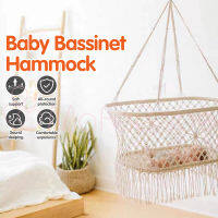 Mafababe เตียงเด็กเปลญวนพับเก้าอี้โยกเด็กเปลโยกในร่ม Baby Cradle Hammock