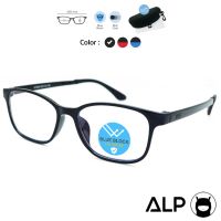 [ใส่โค้ด HAPP20JUL ลด 20] ALP แว่นกรองแสง Computer Glasses กรองแสงสีฟ้า 95% สินค้าขายดี รุ่น E014