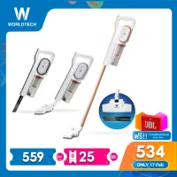 Worldtech เครื่องดูดฝุ่น 2-in-1 รุ่น WT-VC-ST-098 เครื่องดูดฝุ่นอเนกประสงค์แบบด้ามจับ ตัวกรอง HEPA เครื่องดูดฝุ่นทำความสะอาด Vacuum Cleaner เครื่องดูดฝุ่นกำลังดูดสูง 16000 Pa กำลังไฟ 600W กล่องเก็บฝุ่นขนาดใหญ่ รับประกัน 1 ปี