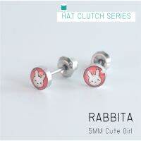 (สำหรับเจาะ)แป้นหมวก สแตนเลสเกรดการแพทย์ 5mm Rabbit แพคเกจปลอดเชื้อ ปลอดภัย100%_HC588