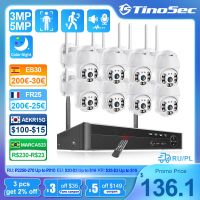 5MP 3MP Tinosec Wifi H.265 8CH ระบบกล้องกล้อง PTZ ตรวจจับการเคลื่อนไหวอัตโนมัติชุดสอดแนมการมองเห็นได้ในเวลากลางคืนความปลอดภัย