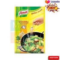 Seasoning Pwd Knorr Pork 450 g  คนอร์ ผงปรุงอาหารรสหมู 450 กรัม