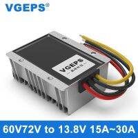 [HOT TALQQQWWEGE 583][ร้อน W] 48V60V72V ถึง13.8โวลต์ DC แหล่งจ่ายไฟขั้นตอนลง30 85โวลต์แหล่งจ่ายไฟยานยนต์ DC-DC Regulator แปลง