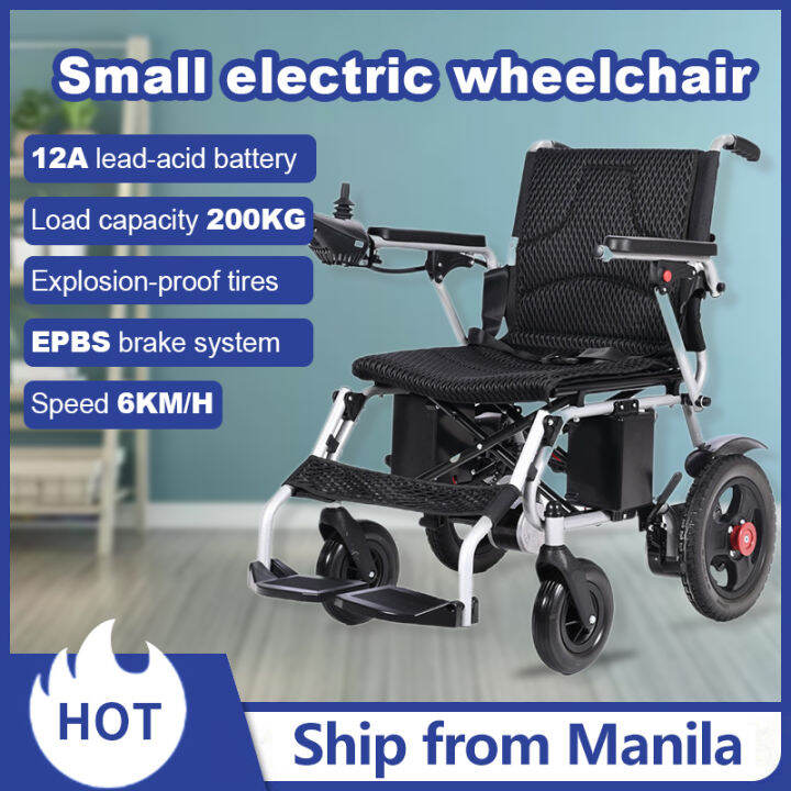 Small electric wheelchair intelligent automatic elderly special